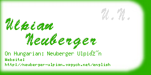 ulpian neuberger business card